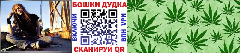 Как найти закладки Полесск кракен сайт СК Бошки Шишки Меф мяу мяу COCAIN