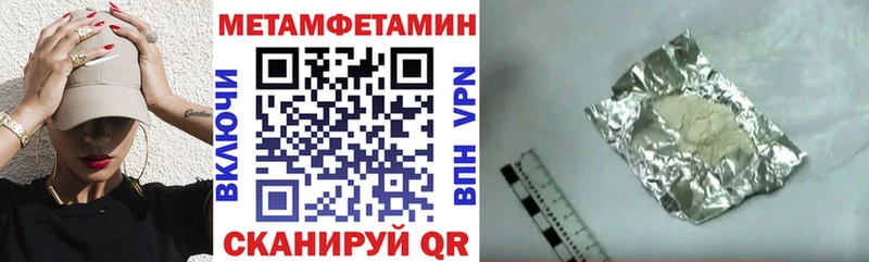 Амфетамин 98%  где найти   Полесск 