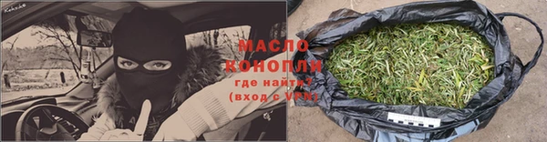 прущие крисы Верхний Тагил