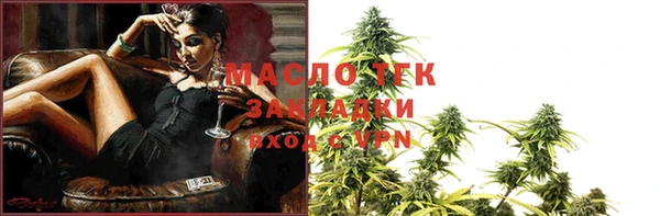 спиды Верхнеуральск
