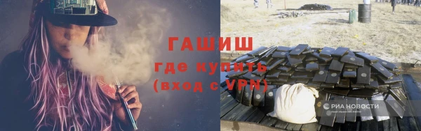 каннабис Тобольск
