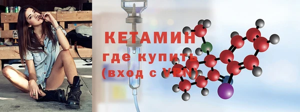 прущие крисы Верхний Тагил