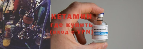 гашишное масло Бугульма