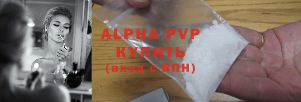 марки nbome Бородино
