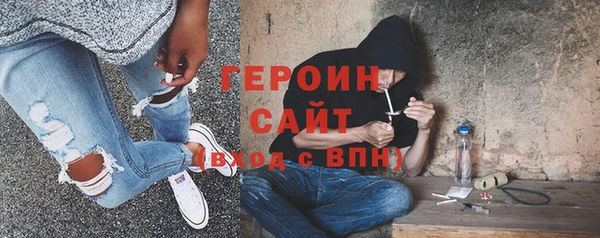 прущие крисы Верхний Тагил