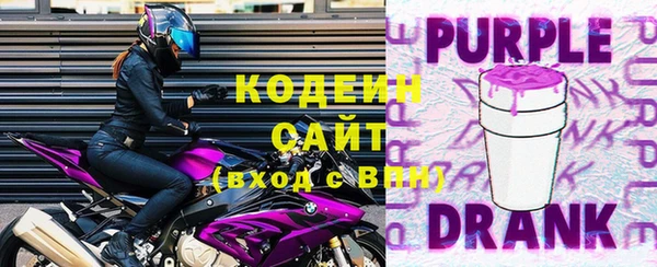 спиды Верхнеуральск