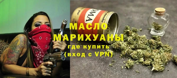 марки lsd Тихорецк