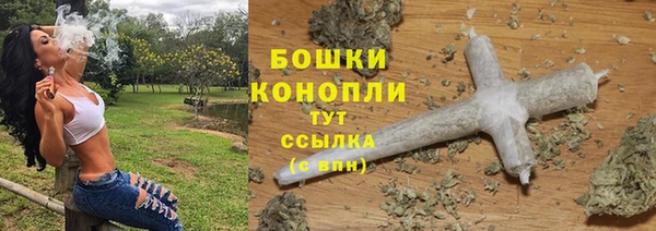 каннабис Тобольск