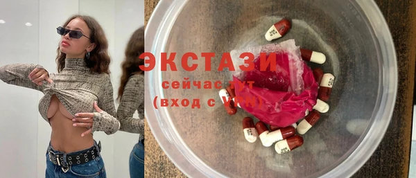 спиды Верхнеуральск