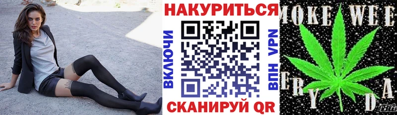 наркотики  Полесск  Шишки марихуана LSD WEED 